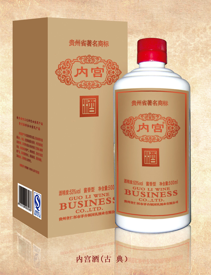 91视频电影(古 典）